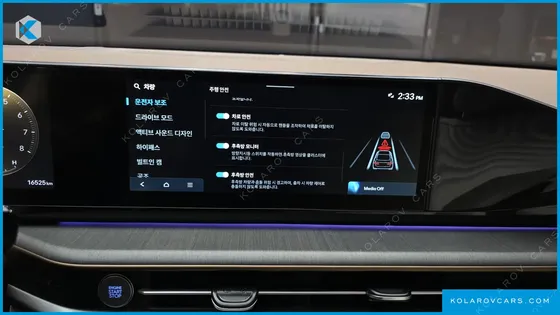 HYUNDAI GRANDEUR 2,5 GASOLINE 2WD