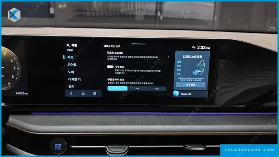 HYUNDAI GRANDEUR 2,5 GASOLINE 2WD