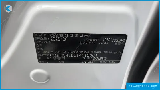 HYUNDAI GRANDEUR 2,5 GASOLINE 2WD