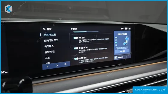 HYUNDAI GRANDEUR 2,5 GASOLINE 2WD