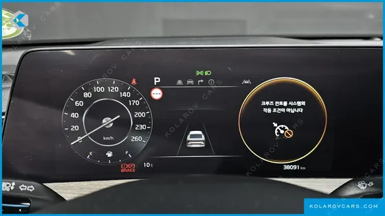 KIA K8 3.5 LPG 2WD
