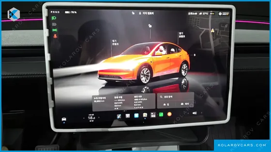 TESLA MODEL Y LONG RANGE LAUNCH EDITION AWD