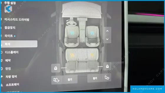 TESLA MODEL Y LONG RANGE LAUNCH EDITION AWD