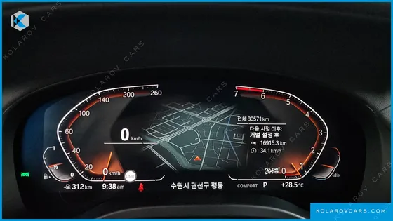 BMW X4 XDRIVE20I M SPORTS X ONLILE EXCLUSIVE EDITION