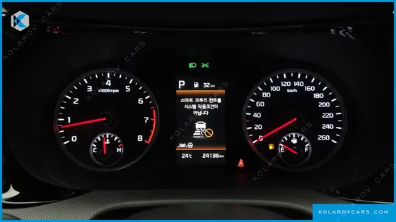 KIA K5 2.0