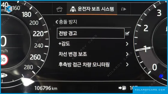 LAND ROVER RANGE ROVER 5.0 SC AB LWB