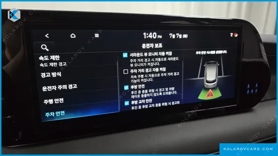 HYUNDAI PALISADE DIESEL 2.2 4WD