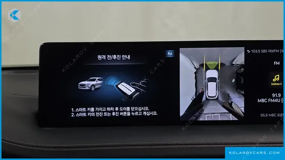 GENESIS GV70 2.5T GASOLINE 2WD