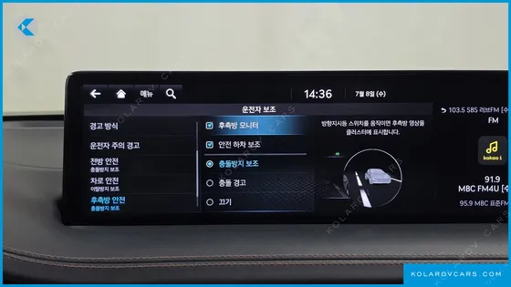GENESIS GV70 2.5T GASOLINE 2WD