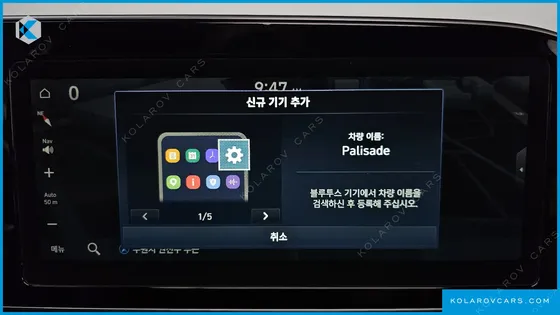 HYUNDAI PALISADE DIESEL 2.2 4WD