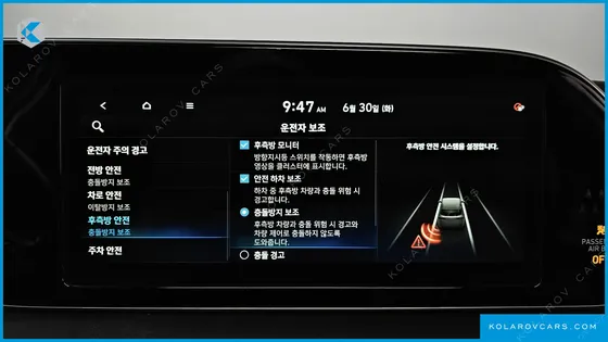 HYUNDAI PALISADE DIESEL 2.2 4WD