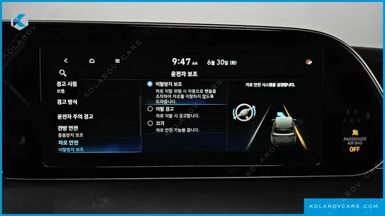 HYUNDAI PALISADE DIESEL 2.2 4WD
