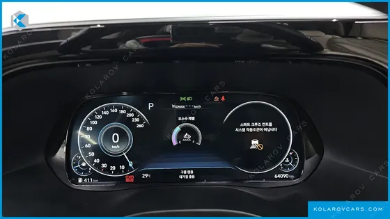 HYUNDAI PALISADE DIESEL 2.2 4WD