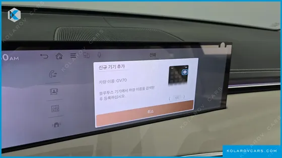 GENESIS GV70 2.5T GASOLINE AWD