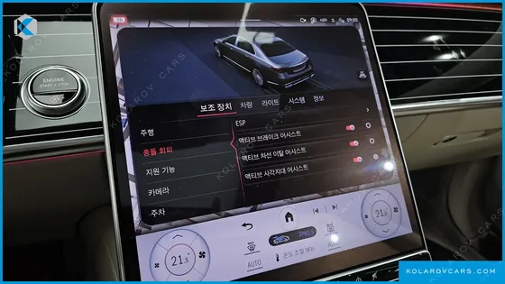 MERCEDES S-CLASS MAYBACH S580 4MATIC