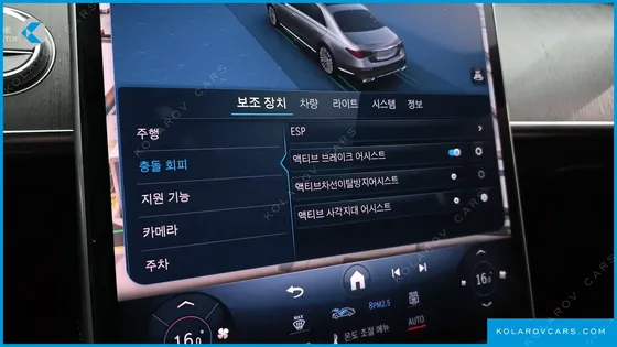 MERCEDES S-CLASS S350 D