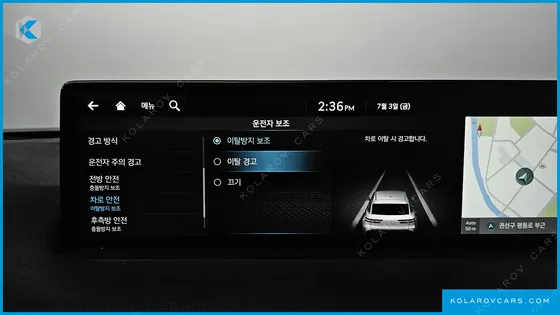 GENESIS GV70 2.5T GASOLINE 2WD