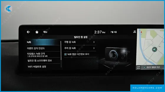 GENESIS GV70 2.5T GASOLINE 2WD