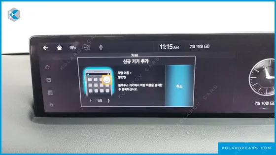 GENESIS GV70 2.2 DIESEL AWD