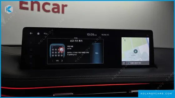 GENESIS GV70 2.5T GASOLINE 2WD