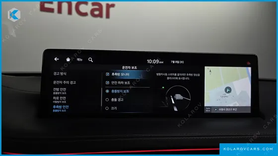 GENESIS GV70 2.5T GASOLINE 2WD