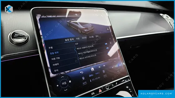 MERCEDES S-CLASS S350 D 4MATIC