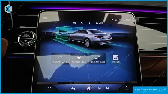 MERCEDES S-CLASS S580L 4MATIC