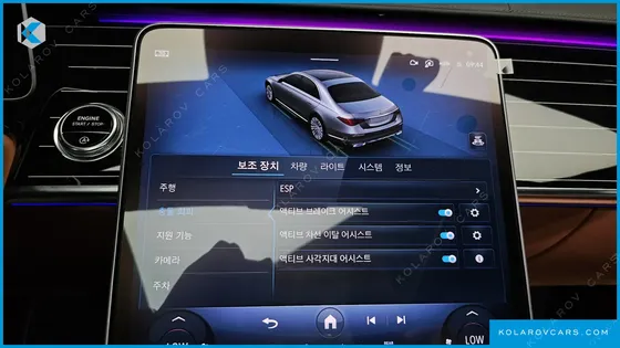 MERCEDES S-CLASS S580L 4MATIC