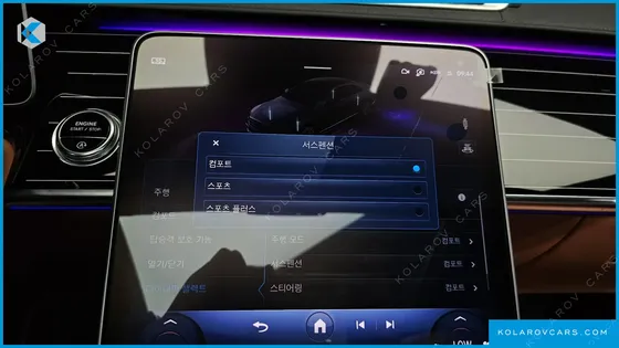 MERCEDES S-CLASS S580L 4MATIC
