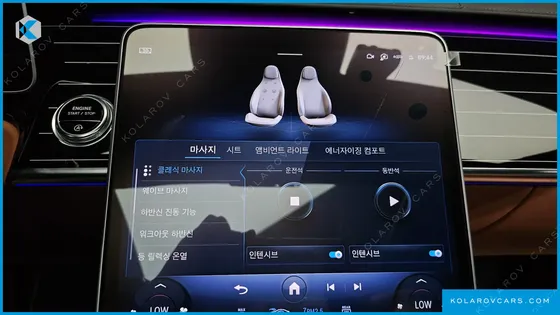 MERCEDES S-CLASS S580L 4MATIC