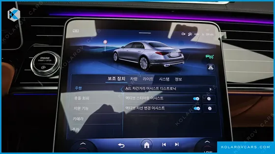 MERCEDES S-CLASS S580L 4MATIC