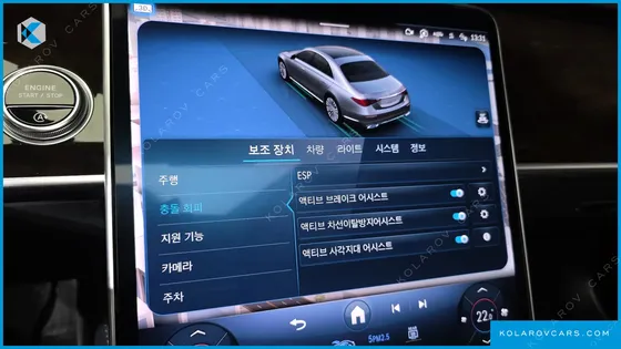 MERCEDES S-CLASS S580L 4MATIC