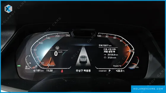 BMW X6 XDRIVE30D M SPORT