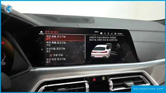 BMW X6 XDRIVE40I M SPORT