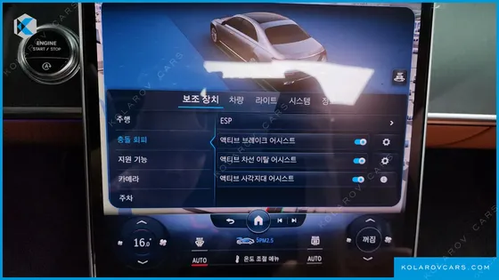 MERCEDES S-CLASS S400 D 4MATIC