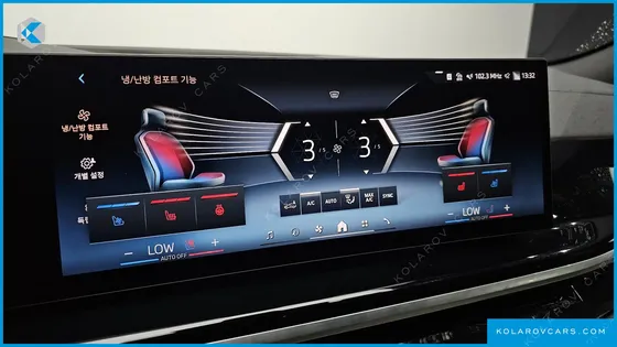BMW X6 XDRIVE40D M SPORT ONLINE EXCLUSIVE