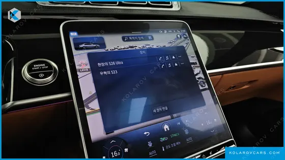 MERCEDES S-CLASS S500L 4MATIC