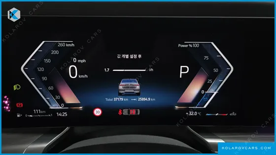 BMW 7 SERIES 740I SDRIVE DESIGN PURE EXCELLENCE
