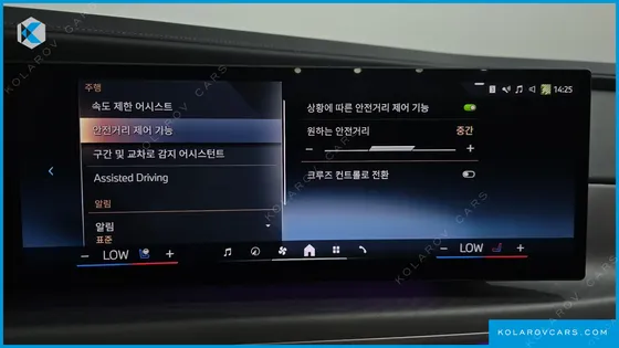 BMW 7 SERIES 740I SDRIVE DESIGN PURE EXCELLENCE