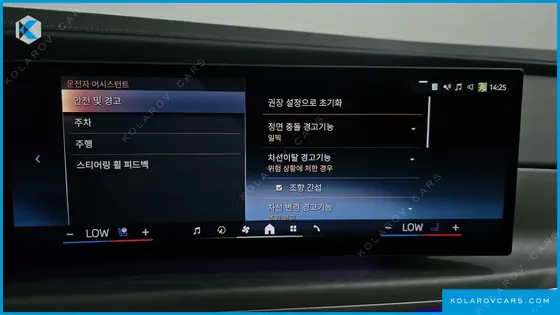 BMW 7 SERIES 740I SDRIVE DESIGN PURE EXCELLENCE