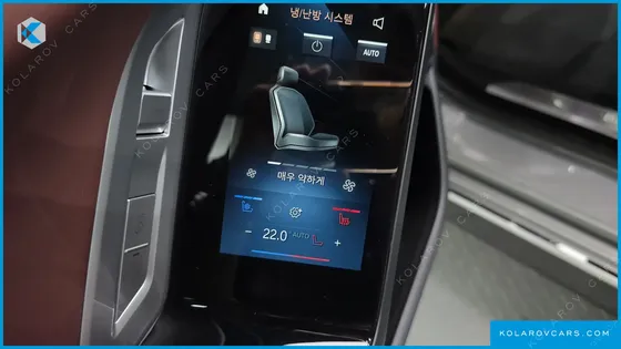BMW 7 SERIES 740I SDRIVE DESIGN PURE EXCELLENCE