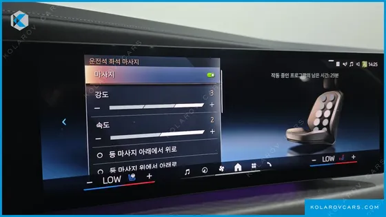 BMW 7 SERIES 740I SDRIVE DESIGN PURE EXCELLENCE