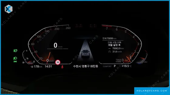 BMW X6 XDRIVE40I M SPORT
