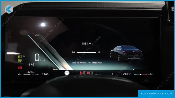 BMW 7 SERIES 740I XDRIVE M SPORT LIMITED