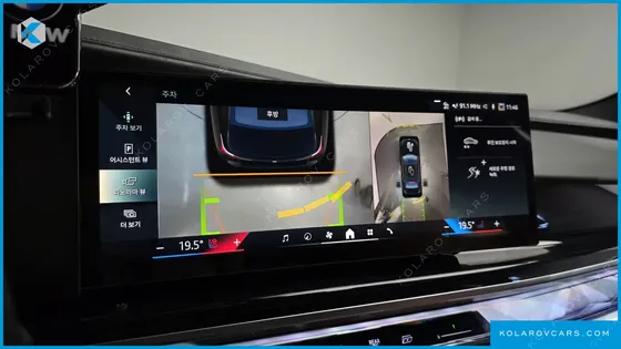 BMW 7 SERIES 740I XDRIVE M SPORT LIMITED