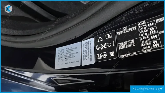 BMW X6 XDRIVE40I M SPORT