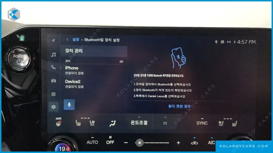 LEXUS NX PREMIUM