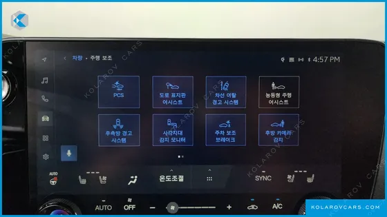 LEXUS NX PREMIUM