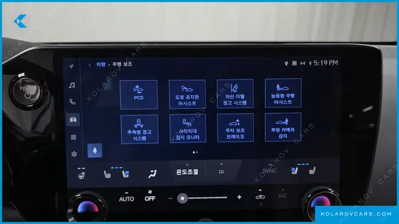 LEXUS NX PREMIUM
