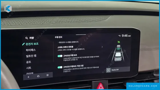 KIA CARNIVAL 9-SEATER SIGNATURE